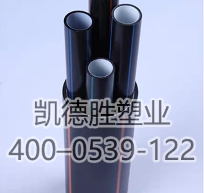 PE管材、管件